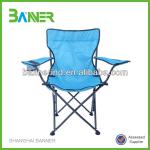 Cheap Folding Camping Chair