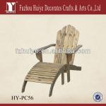 Patio furniture folding deck chair with armrests wholesale and manufacturer