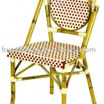 French Bistro Chairs/French Bistro Rattan Chairs/Rattan Bistro Chair