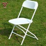 Wholesale Plastic and Steel Folding Chair-FC-W-01