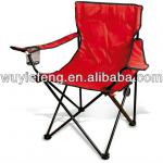 the comfortable outdoor chair with arms XY-451-XY-451