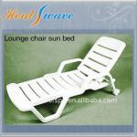 Folding plastic sand beach chair.Lounger chair.Moon chair-HW4010