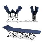folding camping bed-NH-B301