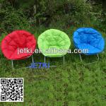 foldable leisure travel outdoor lounge relax orbit chairs-JK-YL24-3-1
