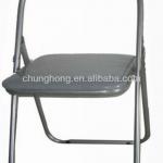 Cheap Used Living Room Metal Folding Chair