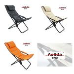 Outdoor leisure folding beach chair / Small Massage Chair B012-DLK-B012