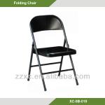 Black Full Metal Folding Chair XC-9B-019