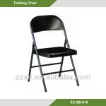 Black Full Metal Folding Chair XC-9B-019-XC-9B-019