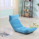 Unique Ergonomic Memory Foam Folding Living Room Chairs-SC-028