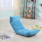 Unique Ergonomic Memory Foam Folding Living Room Chairs