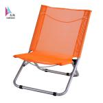 GXS-041 Folding Beach Chair Steel Leisure