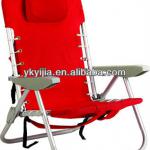 folding chair with armrest