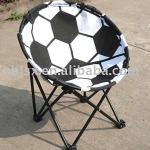 football moon chairs-DB1025K