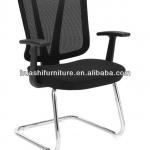new design visitor chair conferenc chair meeting chair-T-081C-1  new design visitor chair