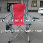 big size beach chair with armrest-by-069
