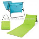 Foldable Beach Mat Seat with back rest/bag