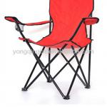 Folding beach chair, outdoor camping chair