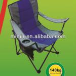 camping folding armchair
