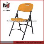 wholesale cheap folding plastic chair with metal legs for sale