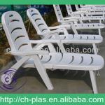 plastic beach chair-HS-014