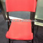 HDPE plastic folding chairs-