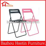 Modern stackable foldable plastic dining chair with hole back for restaurant/dining room/hotel/garden/outsides C549