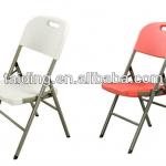 popular style folding chair-TDB047