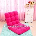 Bubble adjustable lchair/Korea floor chair