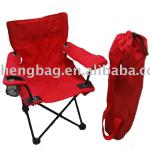 outdoor kid folding beach chair