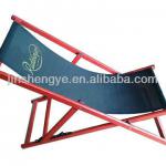 Foldable Metal Beach Chair without arm