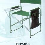 leisure chair(DBY-018)