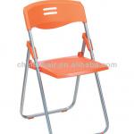 Metal Folding Chair XRM-010-B