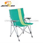 Beach chair folding chair