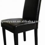 Banquet PU dining chair