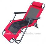 yiwu stock 2012 hotsell portable folding beach chair-HLY-P8101