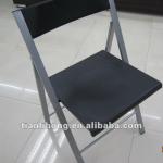 Cheap outdoor folding plastic chair-TLH