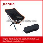 Folding Chair, Fishing Chair, Camping Chair(JD-B-012-2)