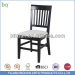 BQ vertical bar backrest wood folding dinging chair