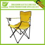 Personalized Logo Promotional Folding Camping Chair