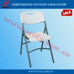 CYC162 plastic folding table,fishing chair,plastic folding chairs wholesale,chair plastic