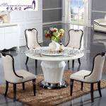 2014 modern design round marble dining table
