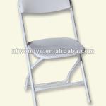 Party Folding chair-B-001