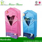 non woven kids bedroom wardrobe design