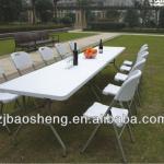 8FT outdoor party foldable table and chair