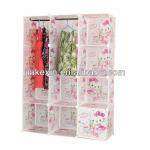 Magic pp wardrobe in 5 layer-JKX-602