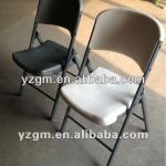 outdoor colourful plastic folding chair