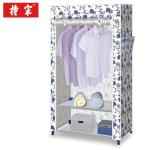 CJ-Y007 baby plastic wardrobe