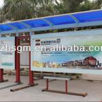 prefab outdoor galvanized steel/stainless steel/aluminum bus station with competive price-