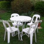 Plastic outdoor furniture