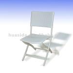 Aluminum Furniture Dining Set white resin folding chairs-CF0370-white resin folding chairs